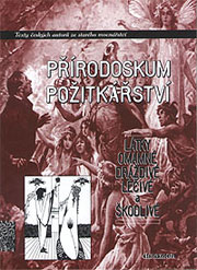 prirodoskum-pozitkarstvi